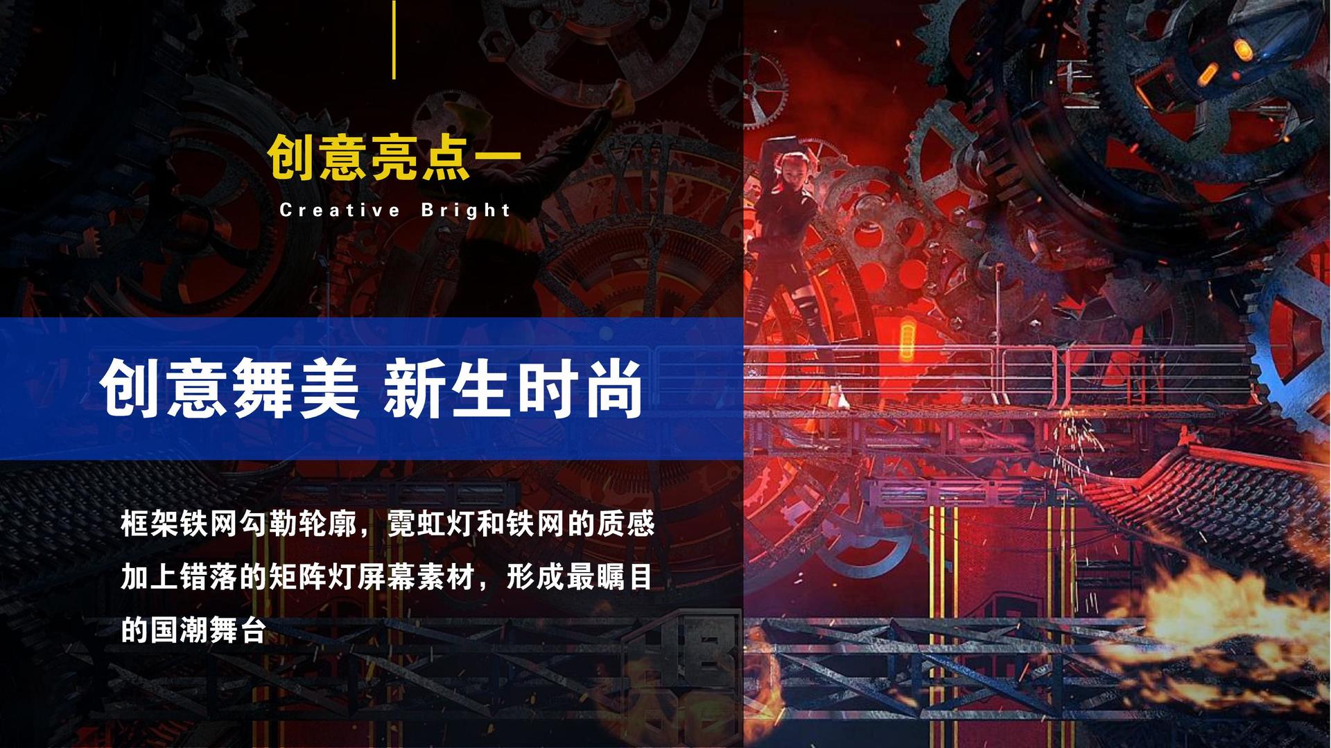 短片集《一分钟之后》